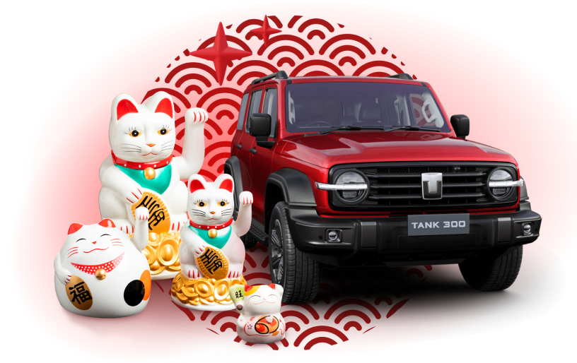 Семейный автомобиль